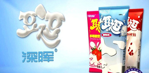 乐竞官方网站_乐竞lejing(中国)
豆逗、凉粉广告在汕头电视台播出啦！！